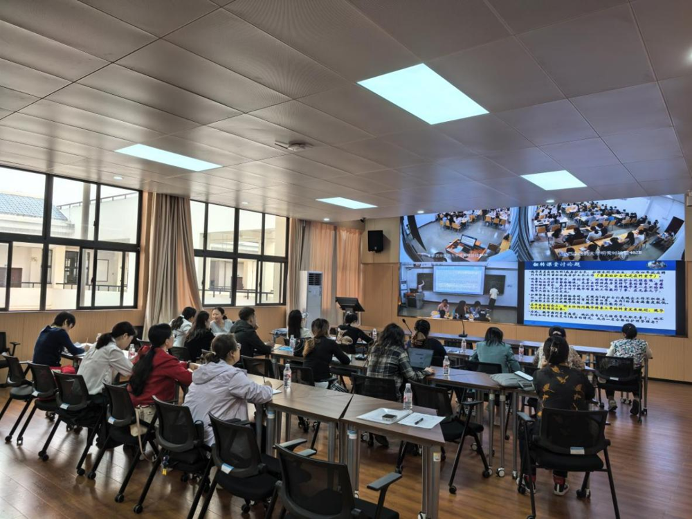 仙葫校区远程观摩培训 仙葫校区远程观摩培训