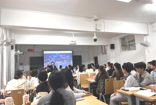 护理学院教师教学发展分中心开展《护理管理学》翻转课堂示范专题培训