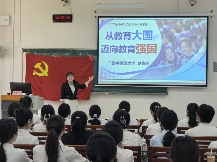 添加图片描述 添加图片描述