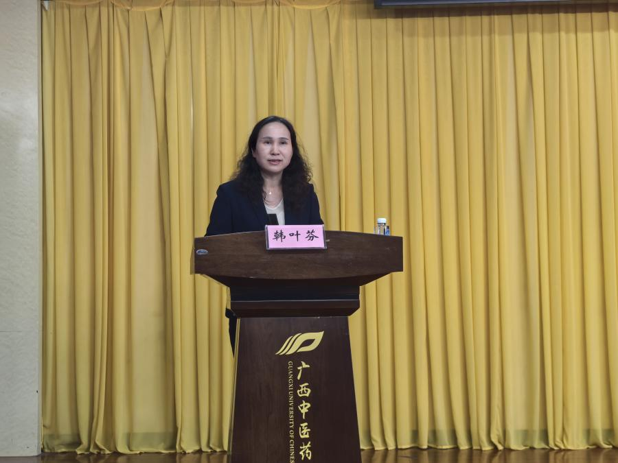 护理学院韩叶芬院长讲话 护理学院韩叶芬院长讲话