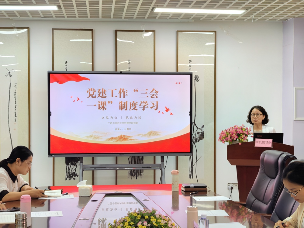 添加图片描述