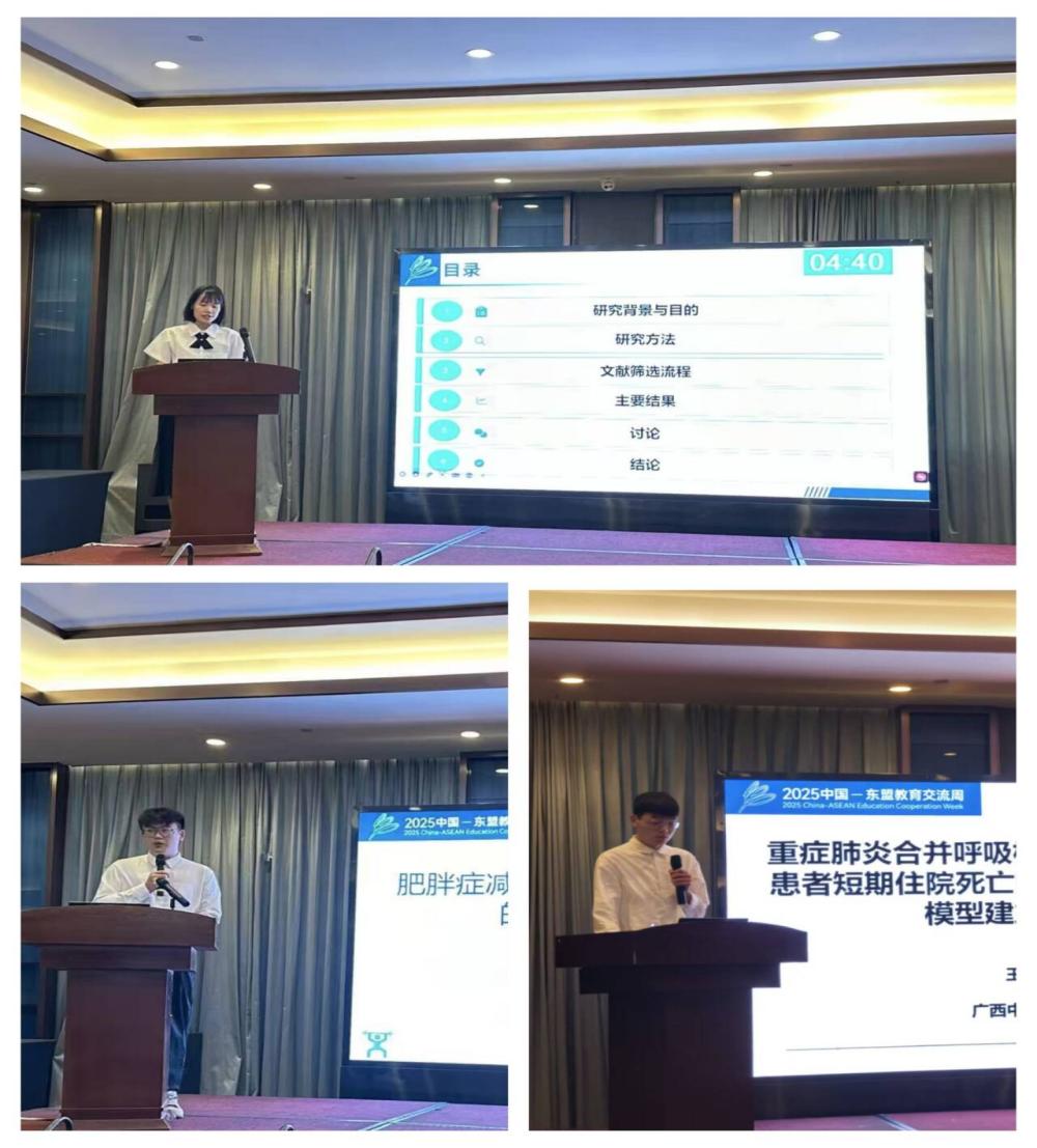 添加图片描述