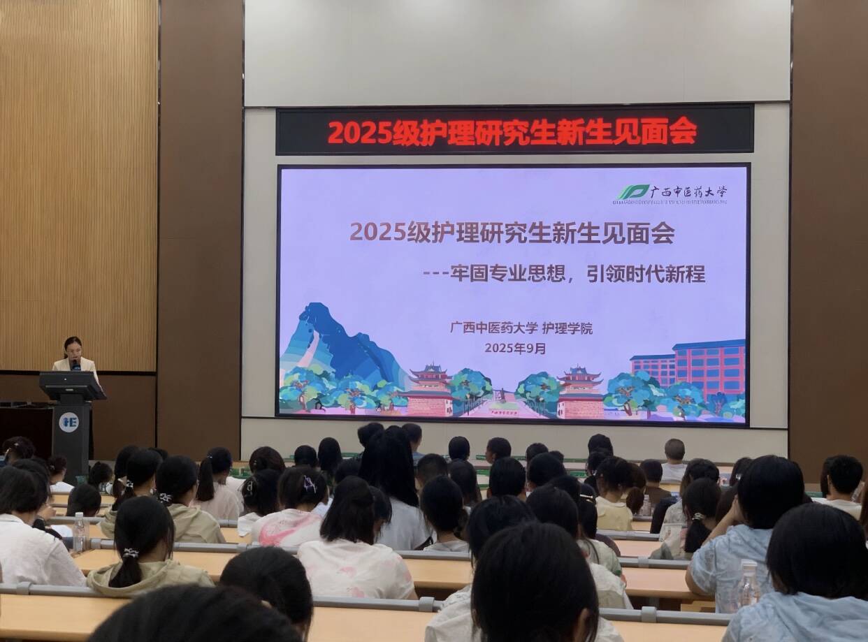 添加图片描述