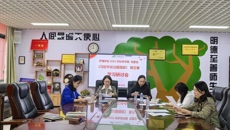 护理学院党委召开学习《习近平谈治国理政》第五卷专题研讨会