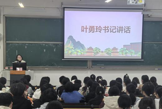 护理学院顺利举行2025-2026学年青马工程暨学干培训班开班仪式