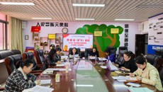 护理学院党委部署开展树立和践行正确政绩观学习教育工作