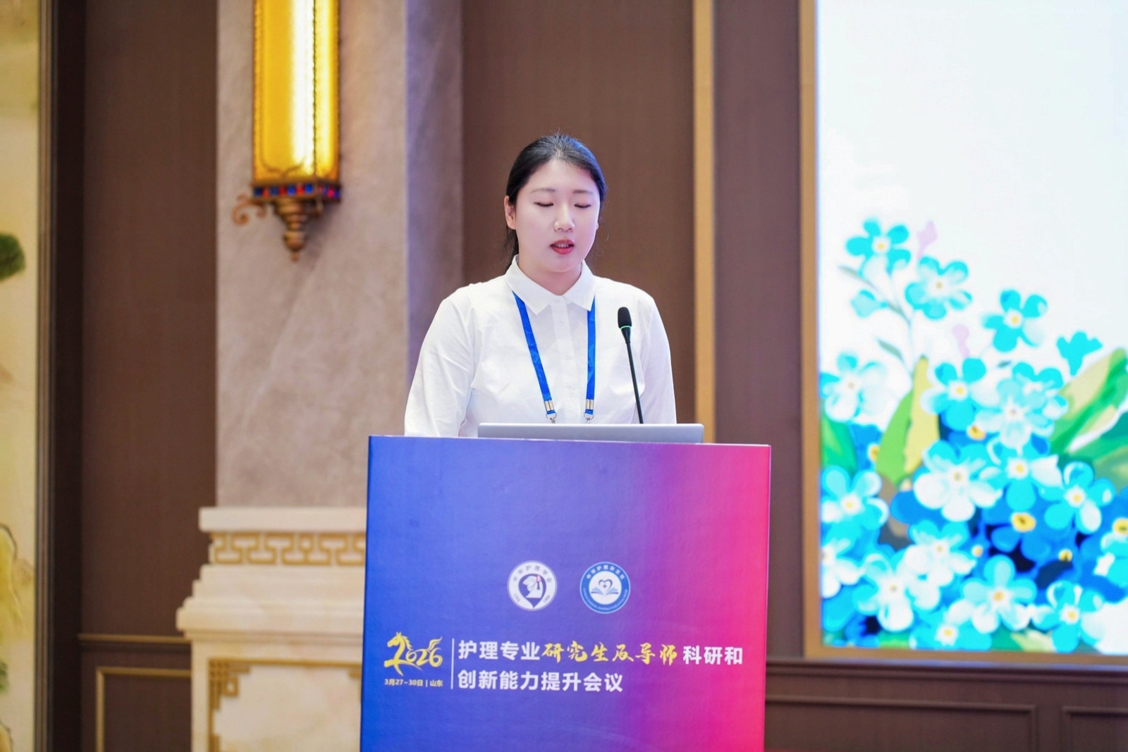 2025级护理学专业硕士研究生曲锴丽进行口头汇报