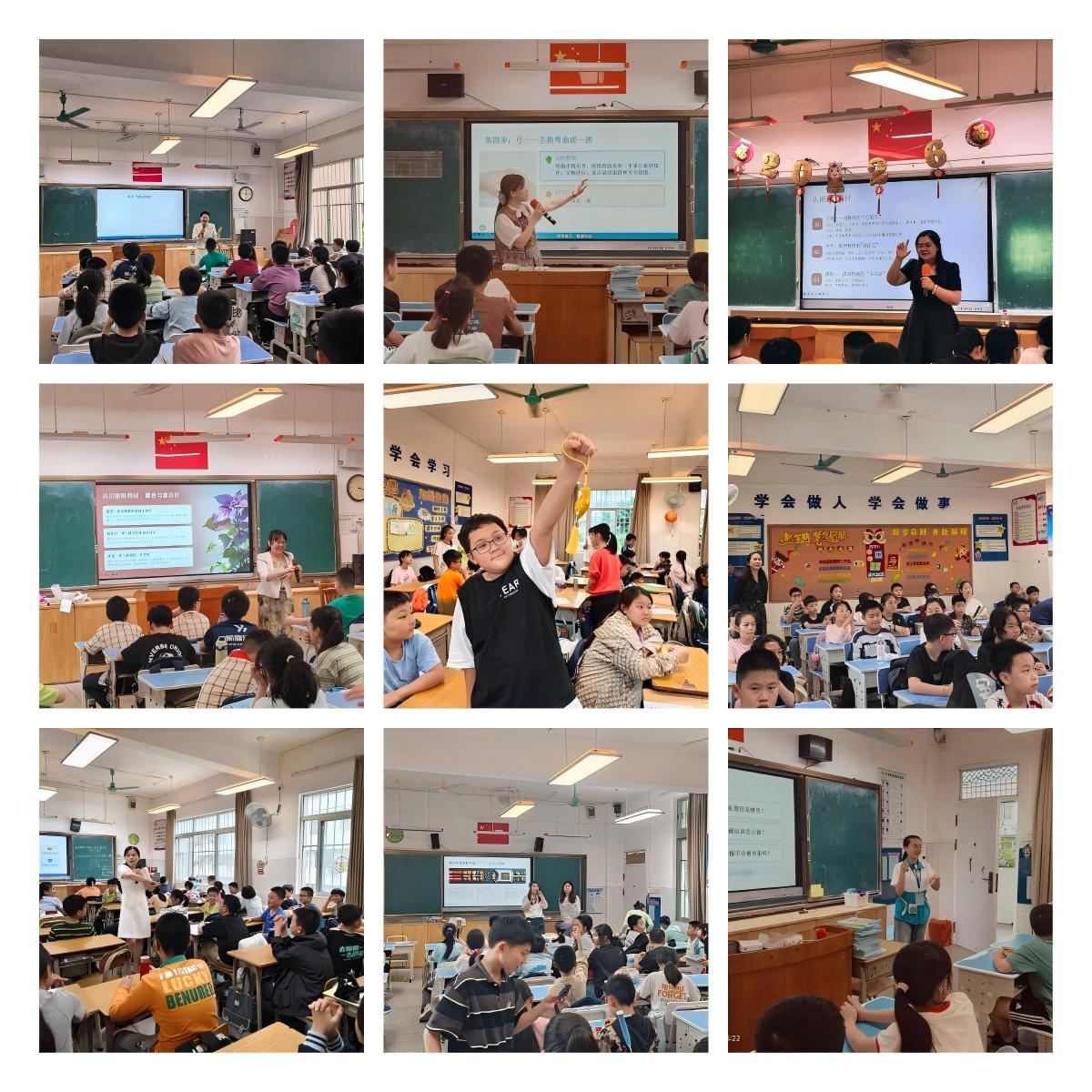 2026年学雷锋活动