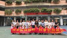 护理学院党委举办2026年学雷锋暨科普宣传教育活动