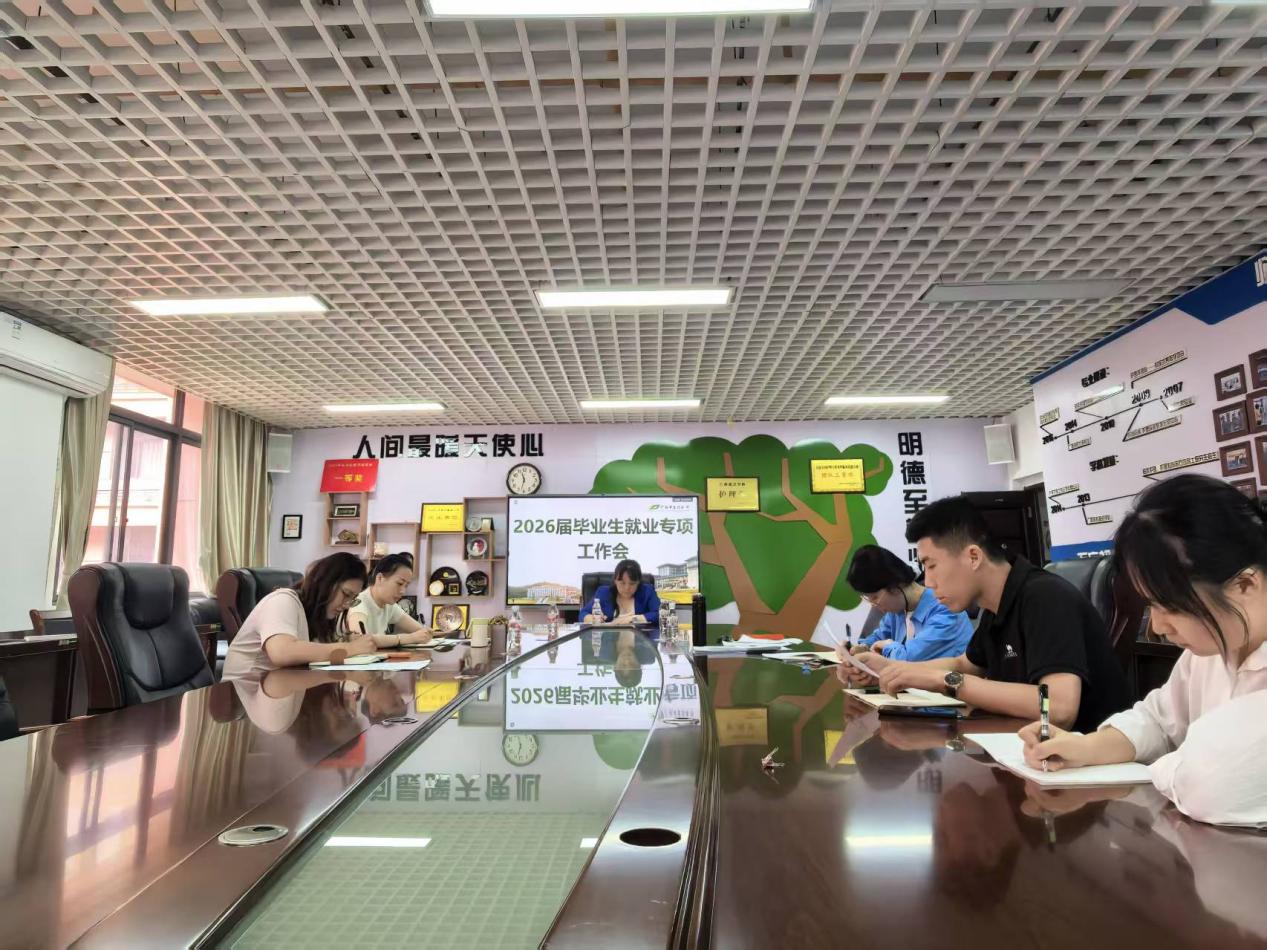 添加图片描述