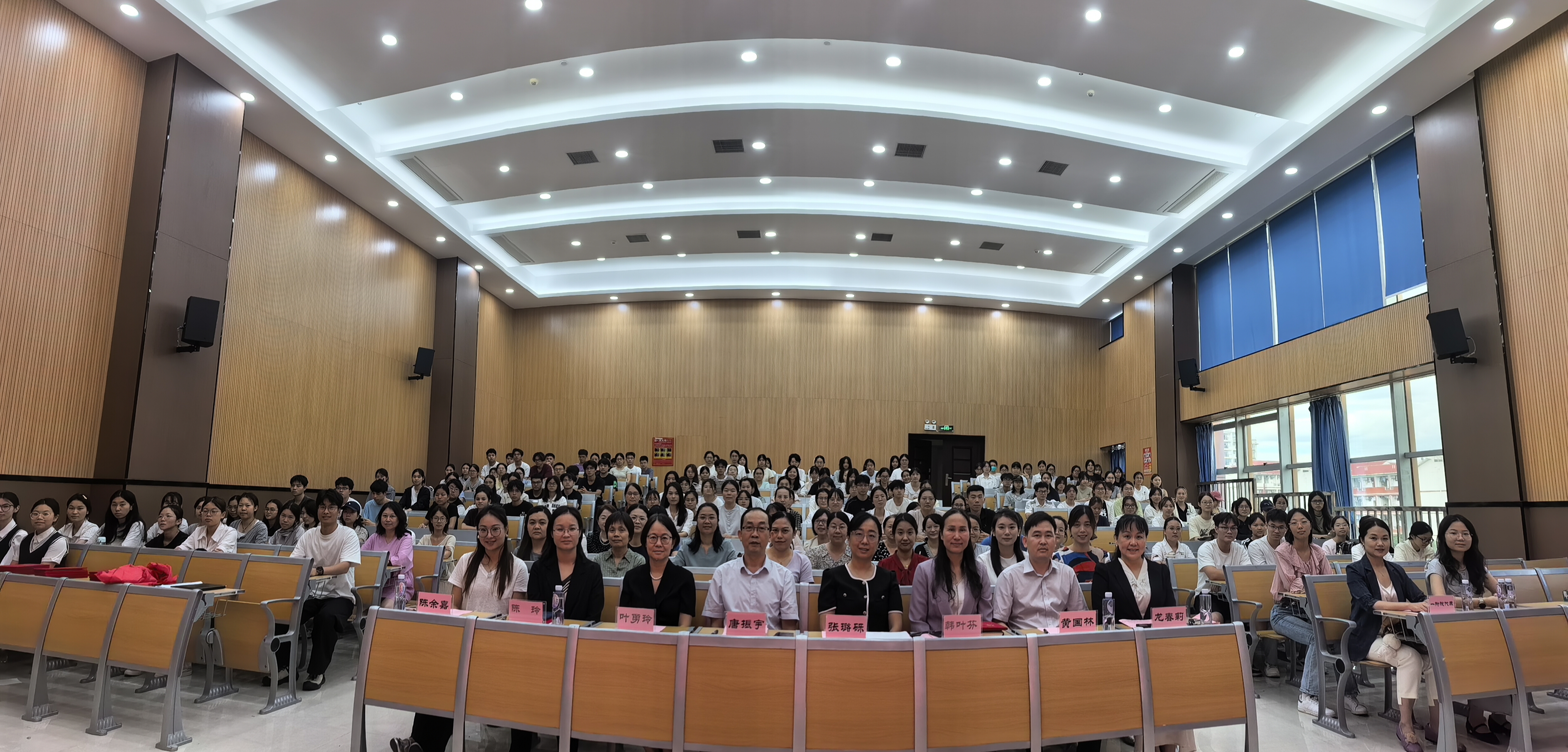 微信图片_20260902090733_13_218 微信图片_20260902090733_13_218