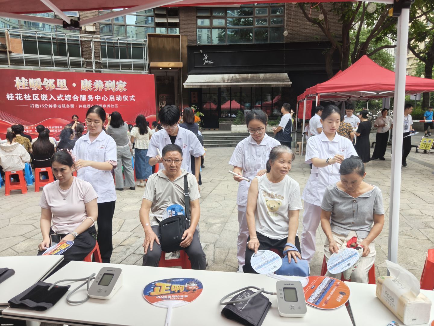 添加图片描述