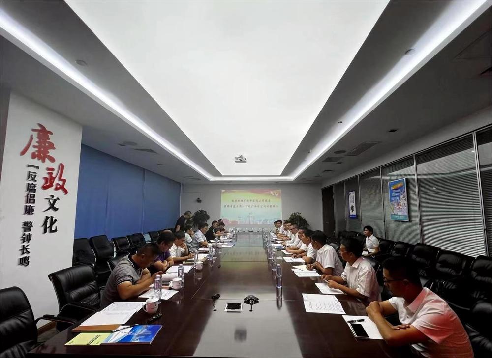 微信图片_20230731131711 微信图片_20230731131711