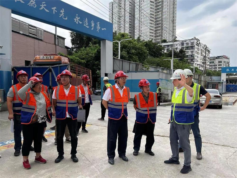 微信图片_20230731131923 微信图片_20230731131923