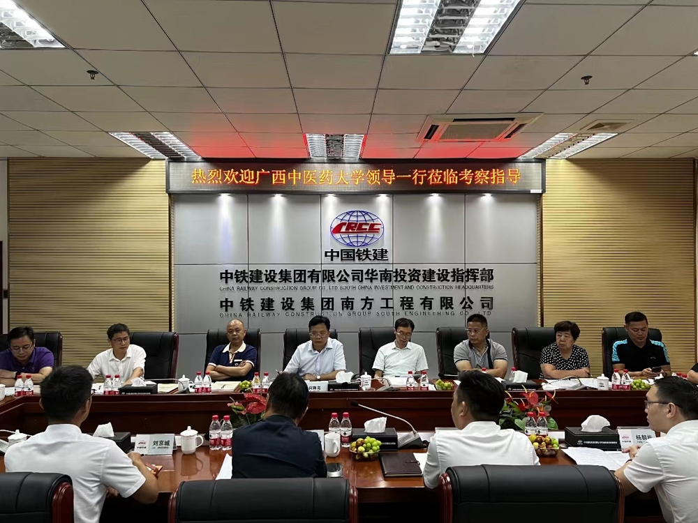 微信图片_20230731131706 微信图片_20230731131706