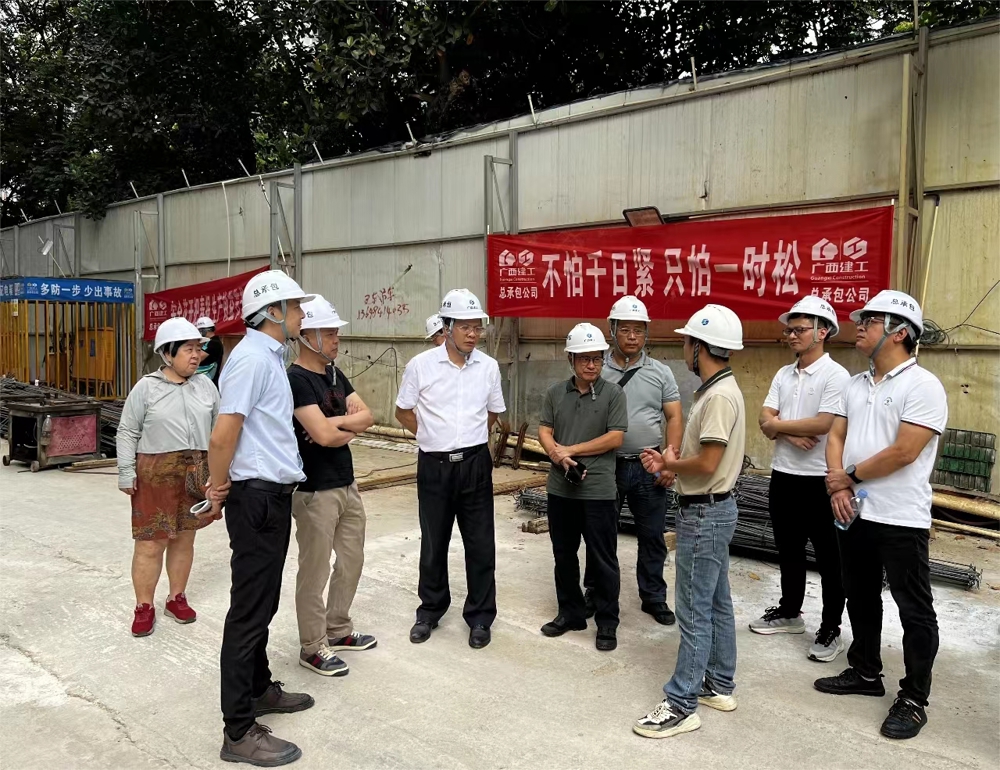 微信图片_20230731131919 微信图片_20230731131919