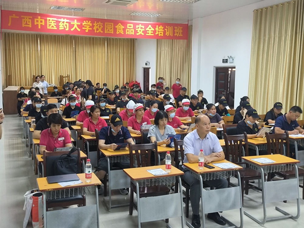 微信图片_20230923032504 微信图片_20230923032504