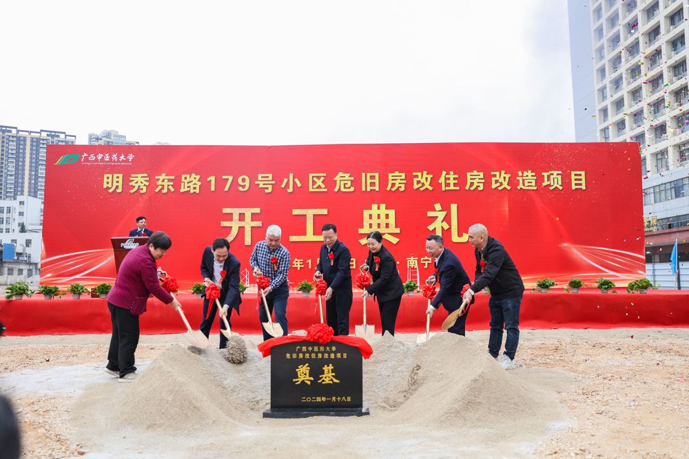 QQ图片20240118221410 QQ图片20240118221410
