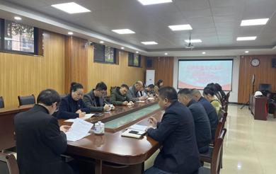 后勤基建处党支部召开2024年度组织生活会暨民主评议党员大会