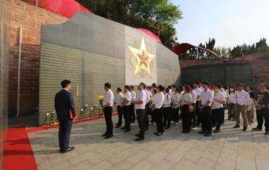 后勤基建处党支部参与党总支举办的“缅怀革命先烈 传承红色基因”主题党日活动