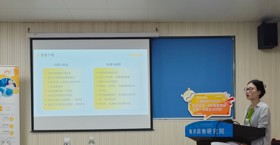2024年学术讲座5：WB和类器官培养概述