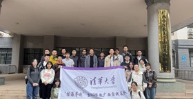 广西中医药大学海洋药物研究院接待清华大学“桂海寻迹”实践支队开展学术交流活动