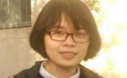 袁清霞研究员