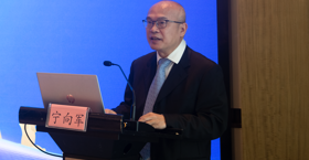 广西中医药大学承办“中国—东盟国家海洋药物与生物制品研讨会”，共筑蓝色医药