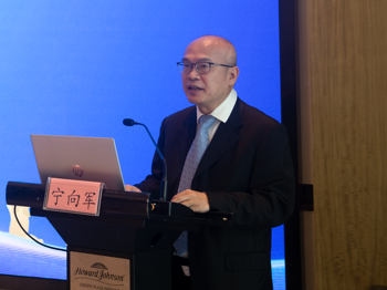 广西中医药大学承办“中国—东盟国家海洋药物与生物制品研讨会”，共筑蓝色医药