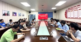 广西海洋药物重点实验室2026年高质量发展大会顺利召开