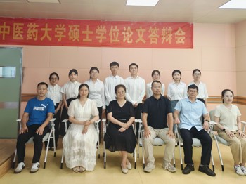 【研究生答辩】海洋药物研究院顺利举行2026届硕士研究生学位论文答辩会