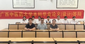 【本科生答辩】海洋药物研究院顺利举行2026届毕业答辩