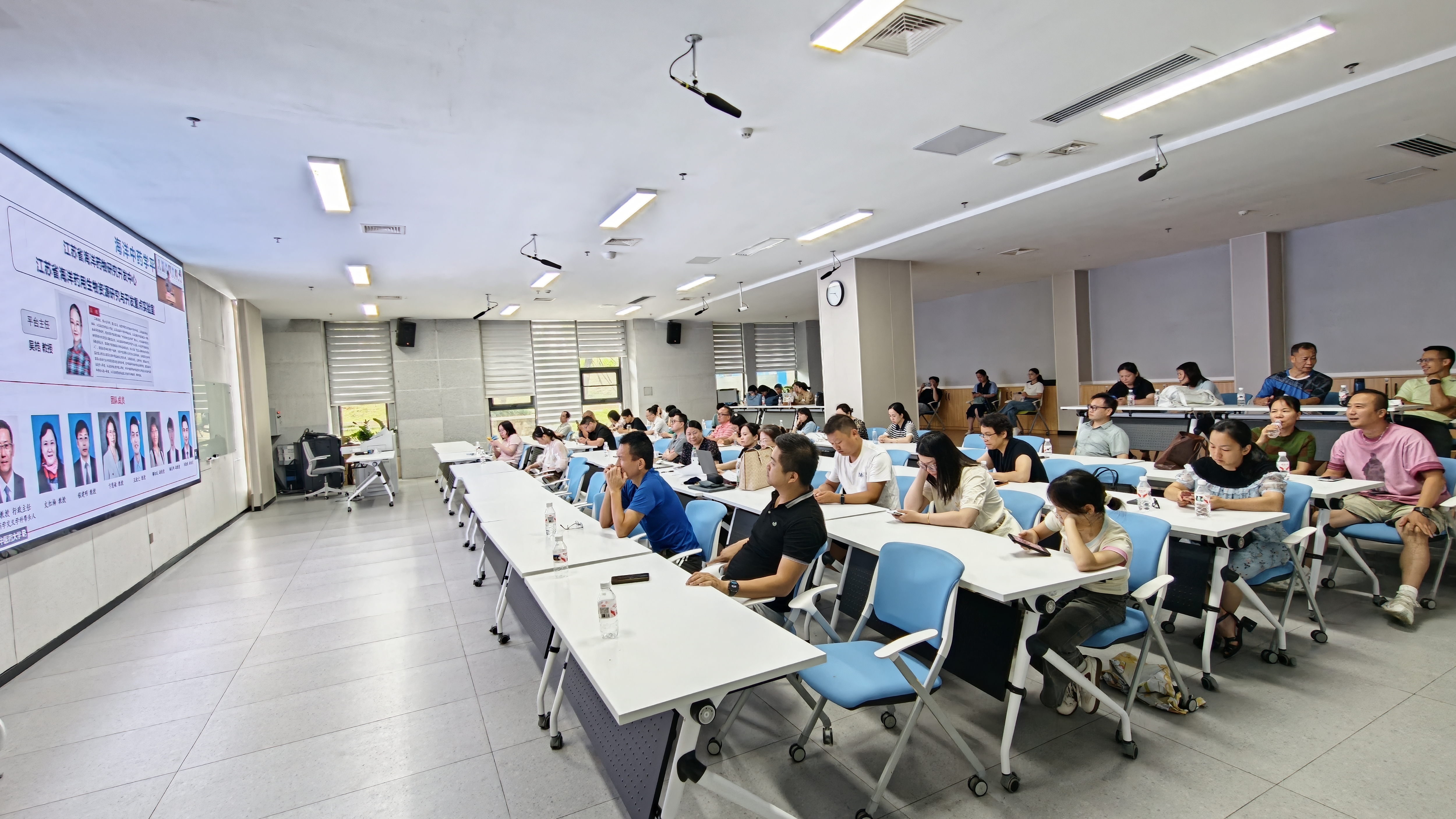 名家大讲堂分会场现场