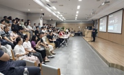 我校举办中医药高层次人才培养基地“名家大讲堂”学术报告会