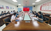 海洋中药创新发展研讨会顺利召开