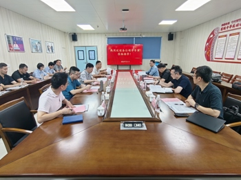 海洋中药创新发展研讨会顺利召开