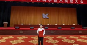【喜讯】海洋药物研究院1项科技成果荣获2025年度广西科学技术奖