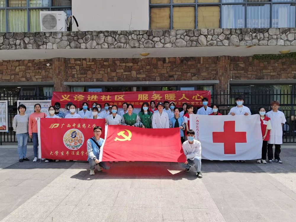 psc (2) psc (2)