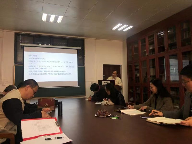 教研室活动9
