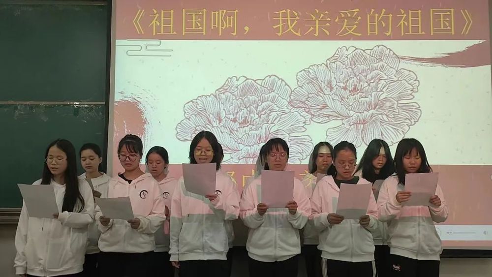 活动现场
