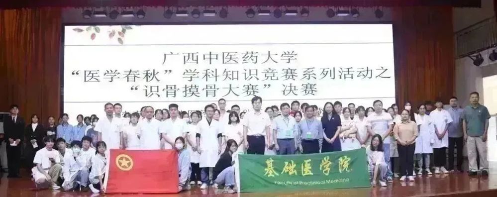 活动现场 活动现场