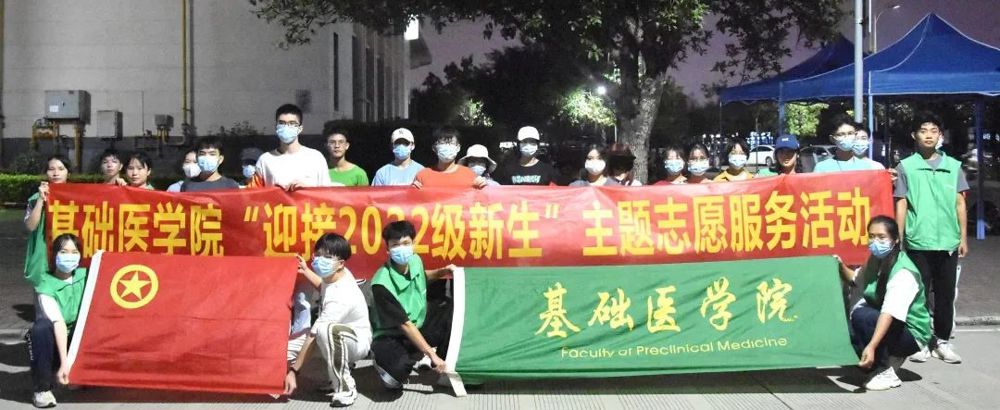 活动现场 活动现场