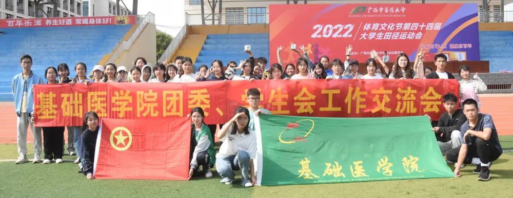 活动现场 活动现场