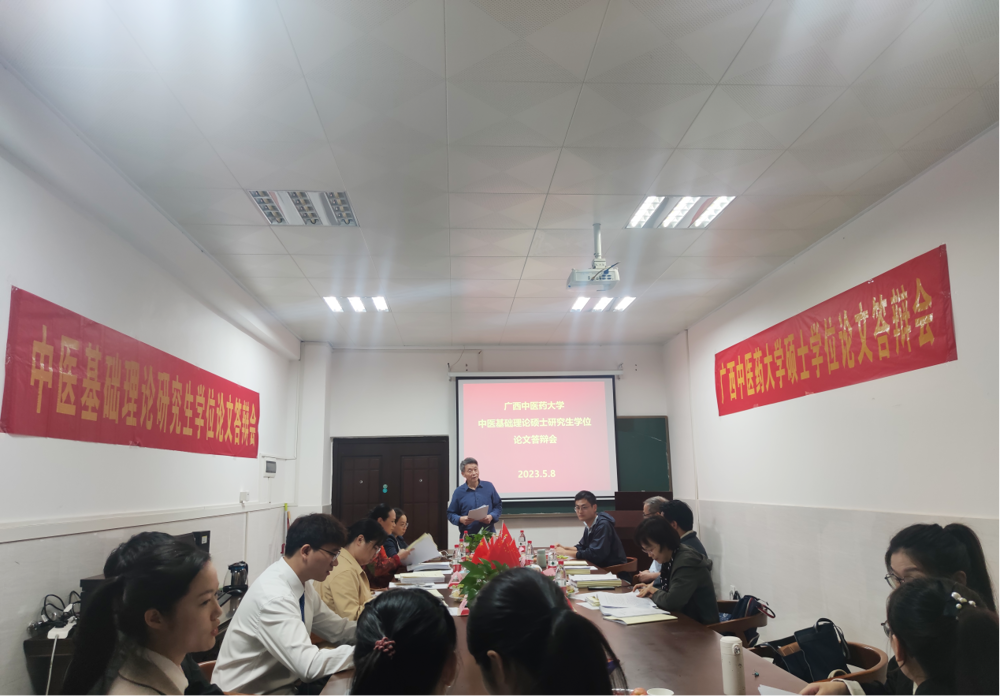 答辩委员会主席宣读流程 答辩委员会主席宣读流程