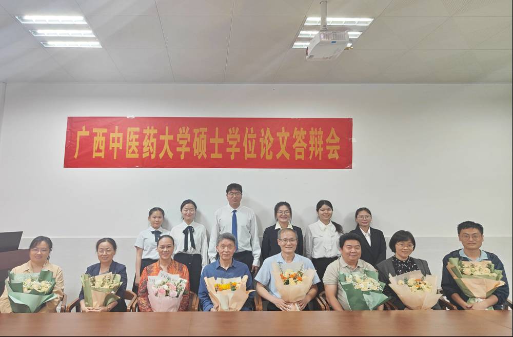 合影 合影