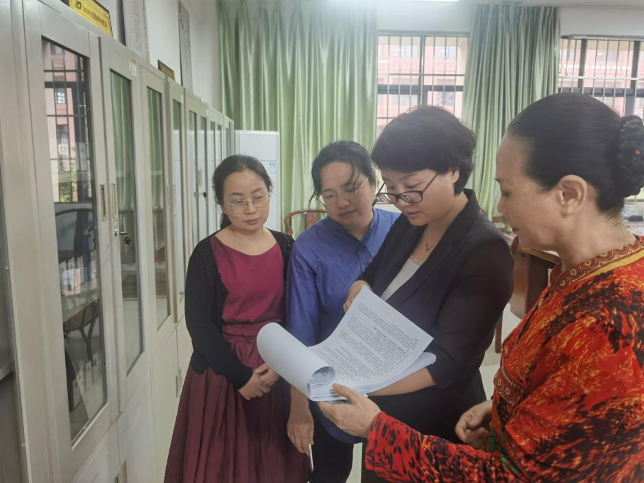 查阅教学资料 查阅教学资料