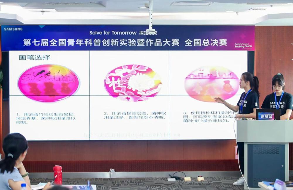 国赛比赛现场 国赛比赛现场