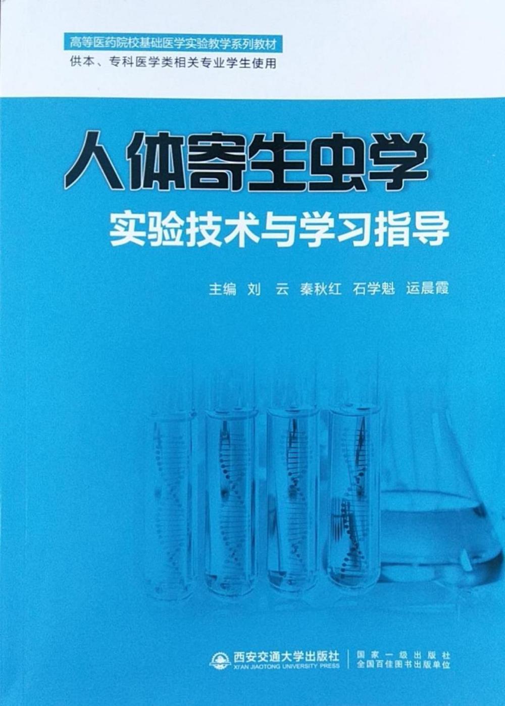 添加图片描述