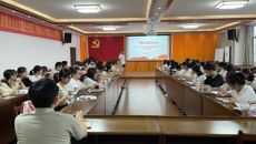 【主题教育】基础医学院开展第24期发展对象专题党课培训