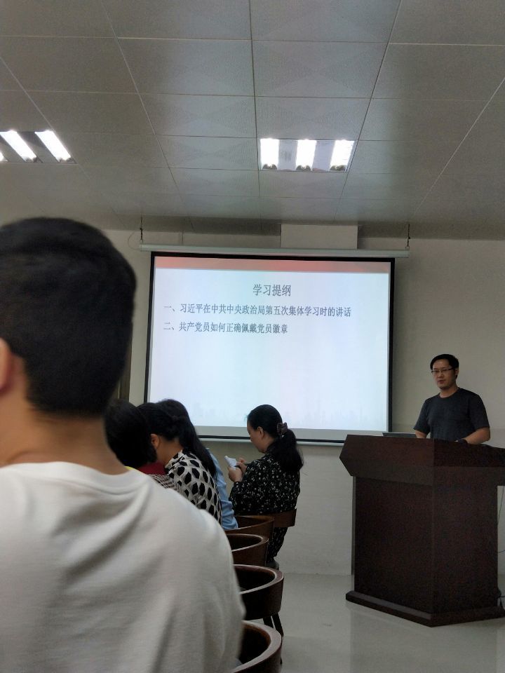 1 1